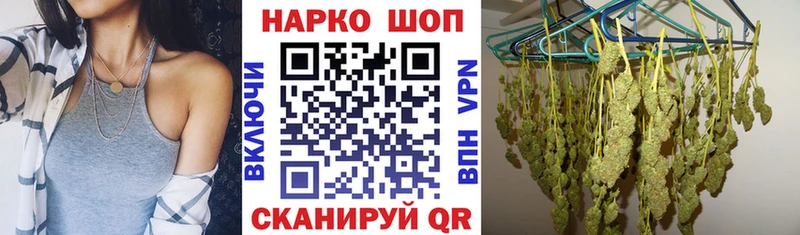 Хочу наркоту Дегтярск Кокаин  Марихуана  МЕФ  АМФЕТАМИН  ГАШ  Альфа ПВП 