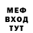 Кетамин VHQ Nady _Cray
