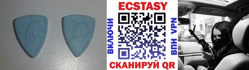 ЭКСТАЗИ Punisher  Дегтярск 