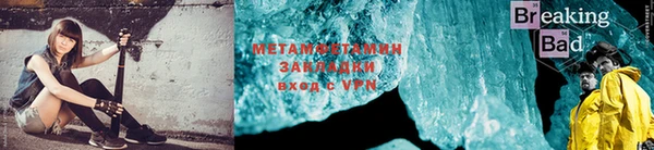 mix Чегем