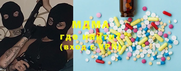 метадон Надым