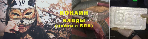 метадон Надым