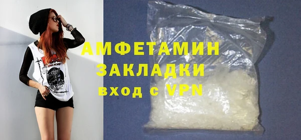 метадон Надым