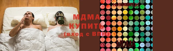 метадон Надым
