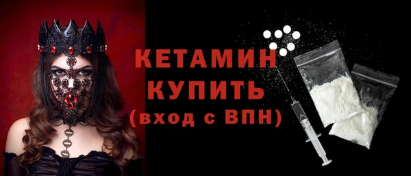 метадон Надым