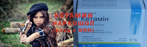 дистиллят марихуана Навашино