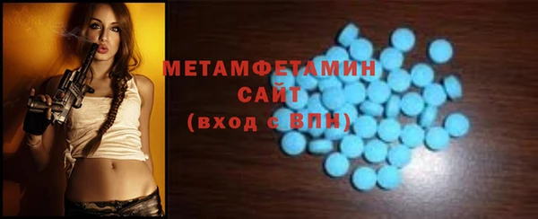 дистиллят марихуана Навашино