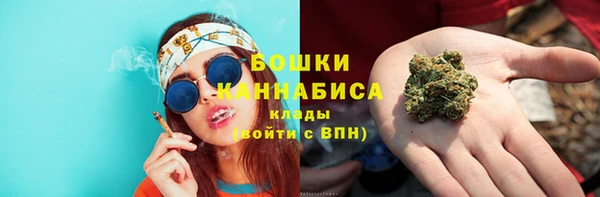прущая мука Верея