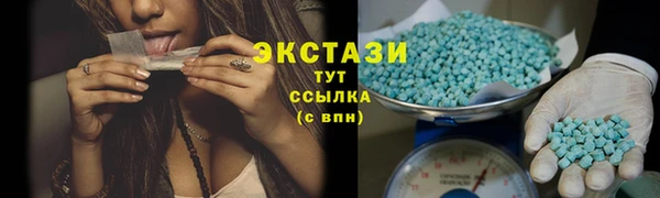 метадон Надым