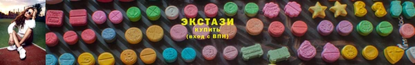 метадон Надым