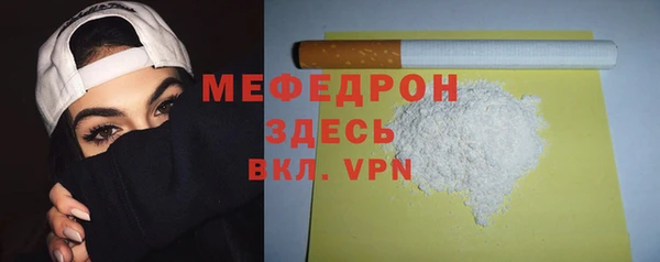 метадон Надым
