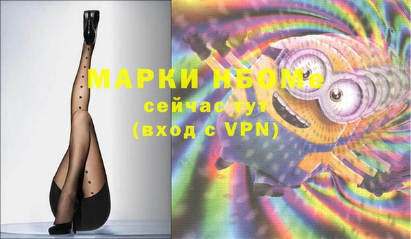 а пвп мука Баксан