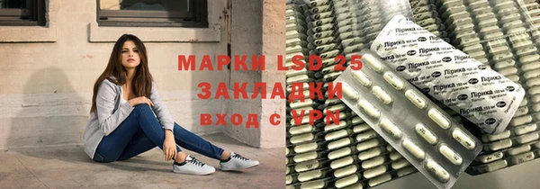 дистиллят марихуана Навашино