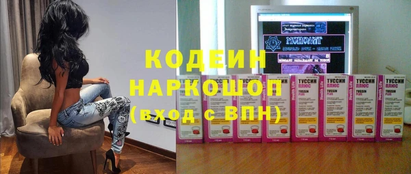 метадон Надым