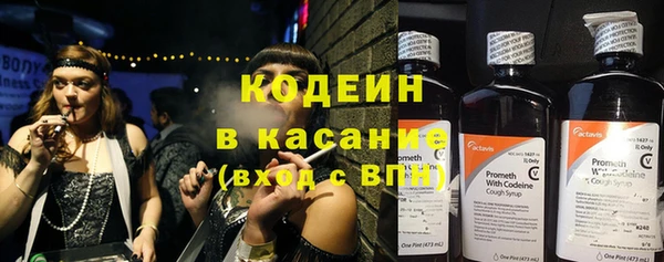 метадон Надым