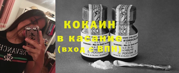 дистиллят марихуана Навашино