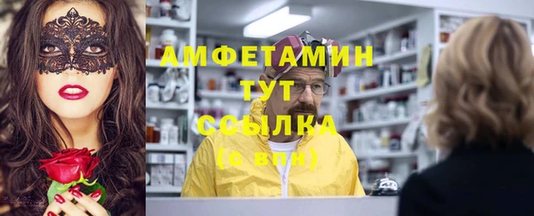 дистиллят марихуана Навашино