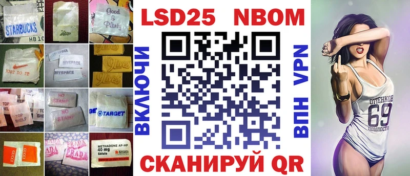 Лсд 25 экстази кислота  Дегтярск 